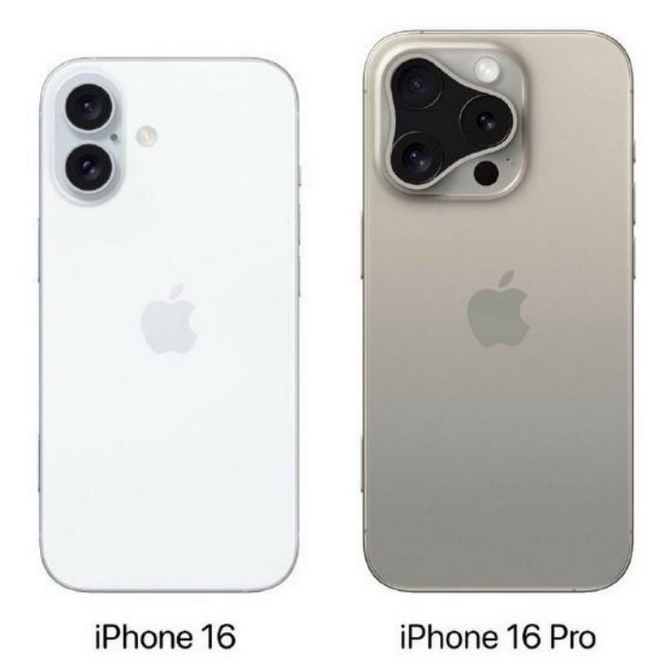 川汇苹果16维修网点分享iPhone16系列提升明显吗 