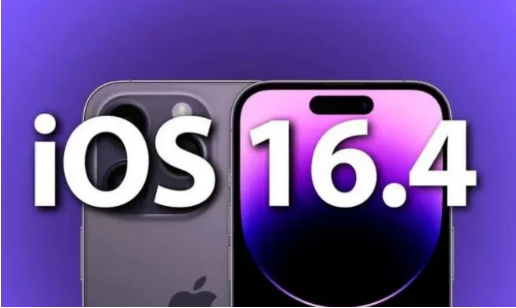 川汇苹果14维修分享：iPhone14可以升级iOS16.4beta2吗？ 