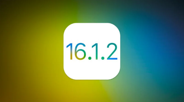 川汇苹果维修分享iOS 16.2有Bug能降级吗？ iOS 16.1.2已关闭验证 