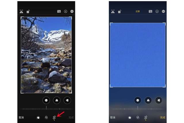 川汇苹果手机维修分享iPhone手机如何使用裁剪功能隐藏照片 