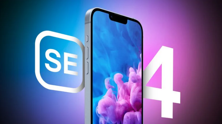 川汇苹果手机维修分享12 月开始量产第四代 iPhone SE 