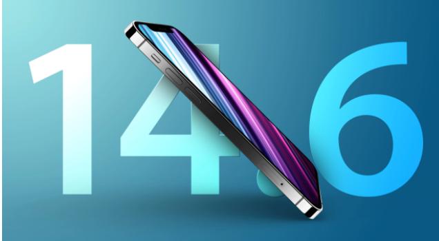 川汇苹果手机维修分享升级iOS 14.7.1 正式版后还能降级吗 