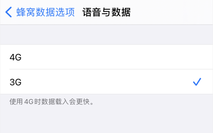 川汇苹果手机维修分享iPhone 更新系统后找不到“个人热点”选项怎么办 