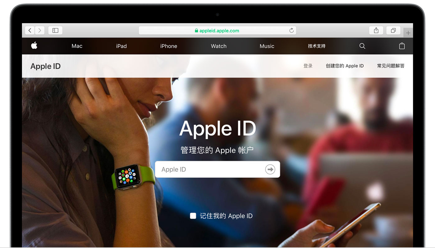 川汇苹果手机维修分享iPhone 用户需注意 