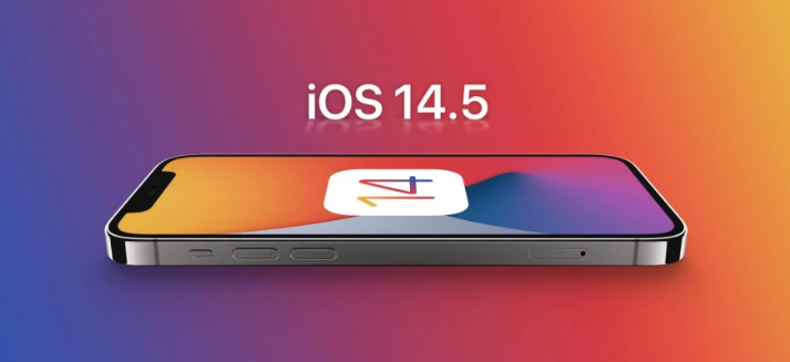 川汇苹果手机维修分享谈谈iOS14.5正式版的使用感受 