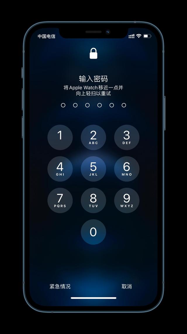 川汇苹果手机维修分享Apple Watch解锁iPhone功能效果怎么样 