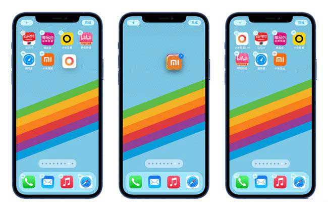 川汇苹果手机维修分享iPhone 12如何批量移动 App 图标 