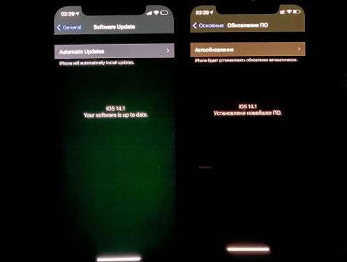川汇苹果手机维修分享iPhone12问题汇总 