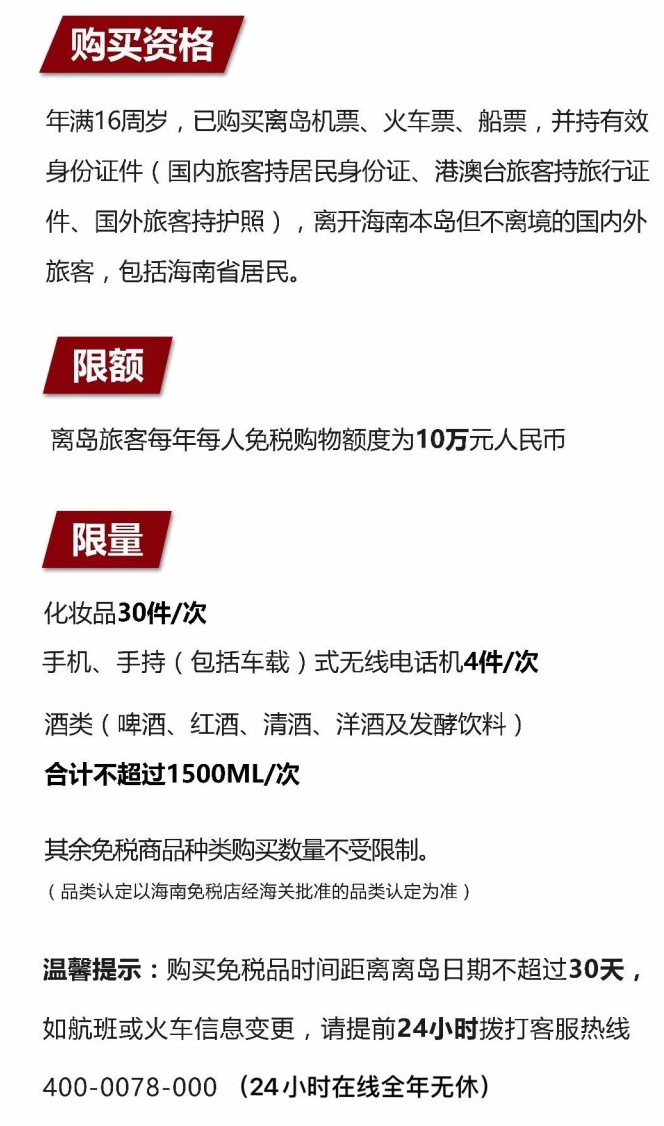 川汇苹果手机维修分享琼版 iPhone 12 售价 4784 元起，如何才能买到 