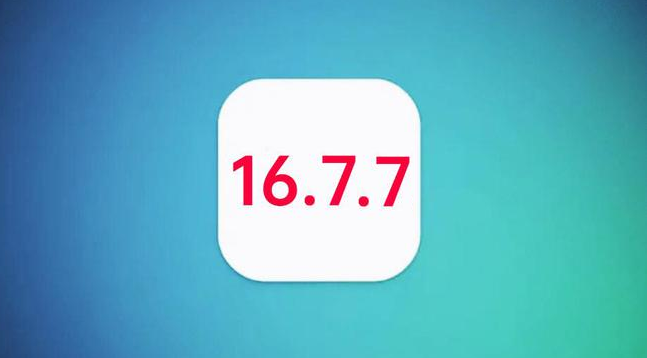 川汇苹果手机维修分享iOS 16.7.7正式版升级_iOS 16.7.7 正式版一键刷机教程 