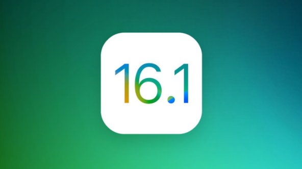川汇苹果手机维修分享iOS 16.1 RC版升级_iOS 16.1 RC版一键刷机教程 