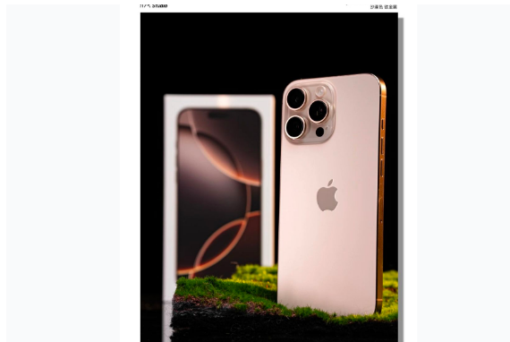 川汇苹果手机维修分享iPhone 16 Pro Max换电池 