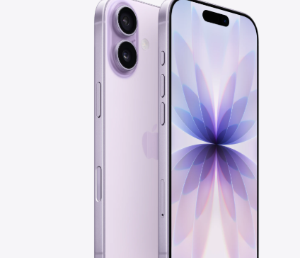 川汇苹果维修点分享iPhone 17自动关机引发故障解析 