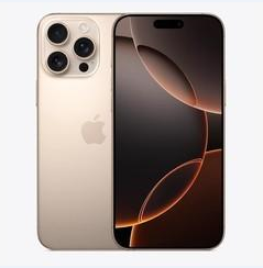川汇苹果维修点分享iPhone 16 Pro Max黑屏小众问题解析 